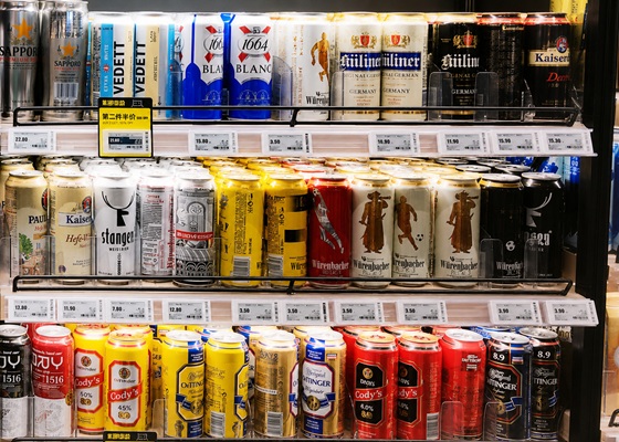 bebidas en latas de aluminio