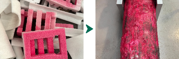 reciclaje de polietileno expandido