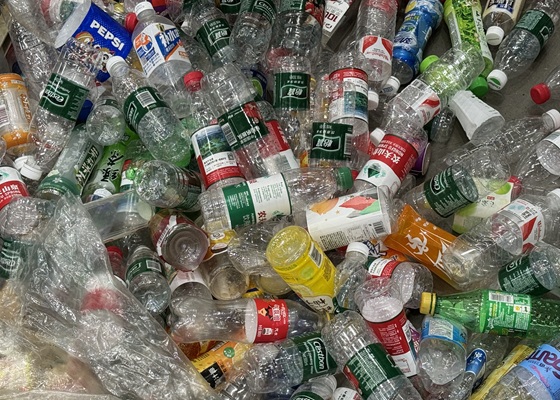 residuos de botellas de PET para bebidas